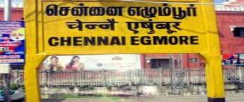 Railway Platform Advertising Chennai Egmore, Indian Railway Branding, Railway Platform Ads Chennai Egmore